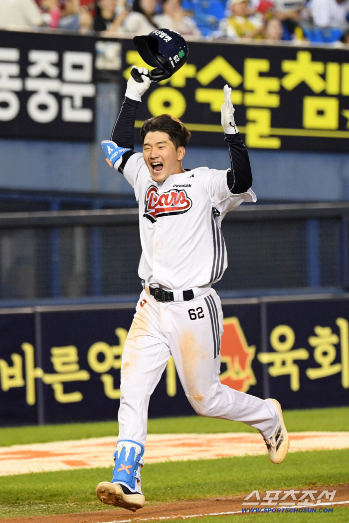  Ahn Jae-seok of Doosan Bears finished the game
