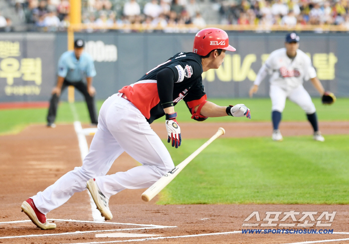 Horyeong bunt succeeded
