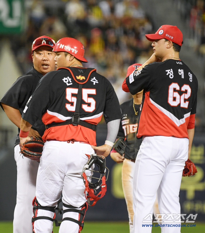  I trust manager Lee Bum-ho, who took the mound in the bottom of the ninth inning