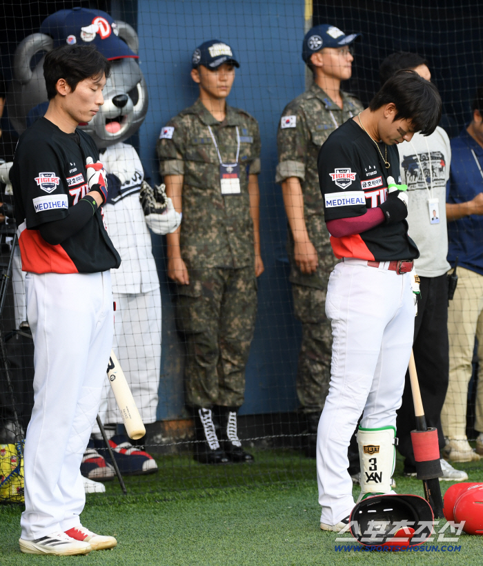  Kim Ho-ryeong Park Chan-ho's 80th anniversary of national liberation