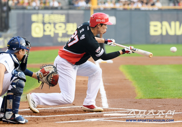  Kim Ho-ryeong's standard bunting
