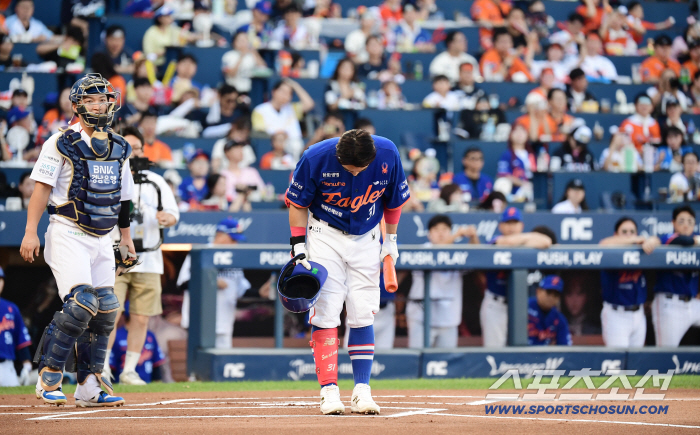  Say hello to Hanwha's Son Ah-seop, Changwon NC fans