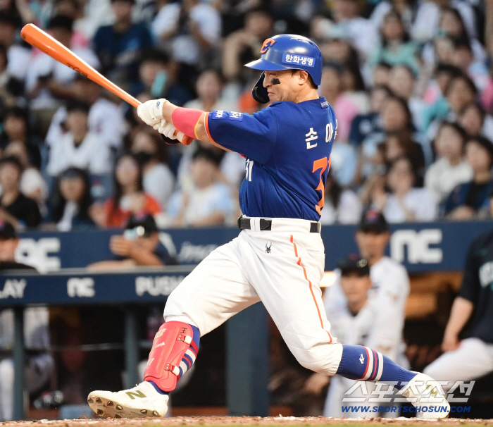  Son Ah-seop wore Hanwha uniform and reported his first hit at Changwon NC Park
