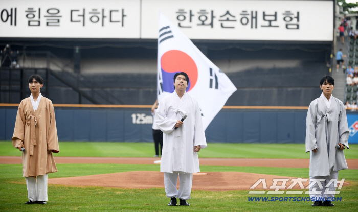  Special event for the 80th anniversary of Korea's liberation from Japan's colonial rule