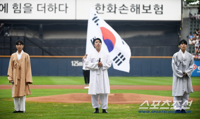  Special event for the 80th anniversary of Korea's liberation from Japan's colonial rule