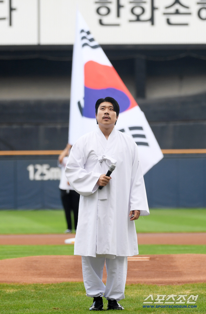  Special event for the 80th anniversary of Korea's liberation from Japan's colonial rule