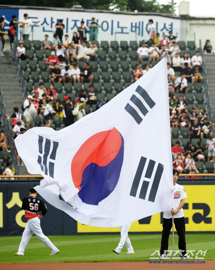  Special event for the 80th anniversary of Korea's liberation from Japan's colonial rule