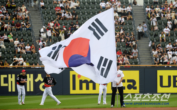  Special event for the 80th anniversary of Korea's liberation from Japan's colonial rule
