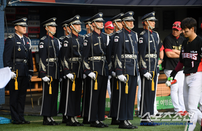  Special event to celebrate the 80th anniversary of Korea's liberation