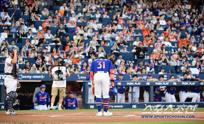  Thank you, Hanwha Son Ah-seop NC fans