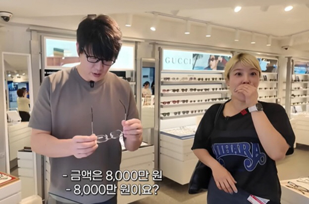 Sung Si-kyung's skin treatment is 7.26 million won, followed by 80 million won for diamond glasses shopping... That's too much