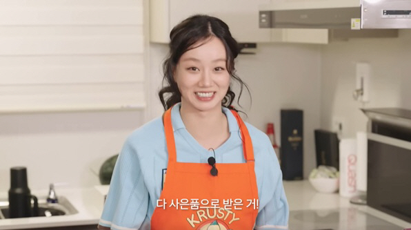 ♥Woo-tae romantic relationship rumor Hye-ri, smart housekeeping fairy kitchenware are all free gifts