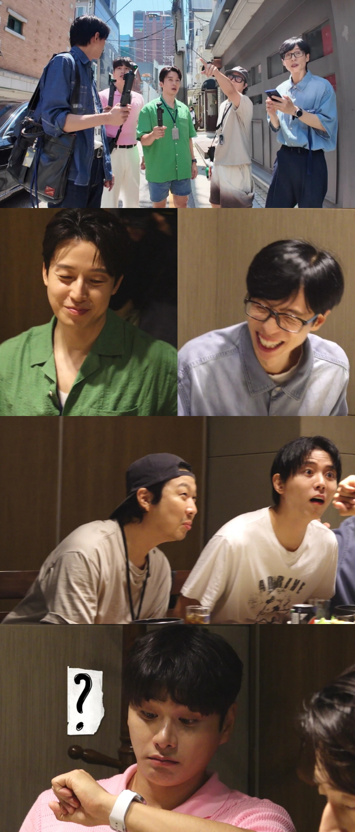 Yoo Jaeseok was surprised too..You have to do what AI tells you to do. I'm amazed at the recommended course