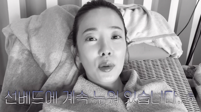 44-year-old pregnant Park Eun-young, the story of lying down exhausted...Water play on the 5th day. have no time to gain weight