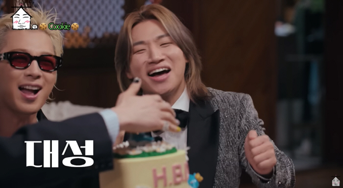 BIGBANG’s 19th-Year Birthday Party to Be Pre-Released on the 19th