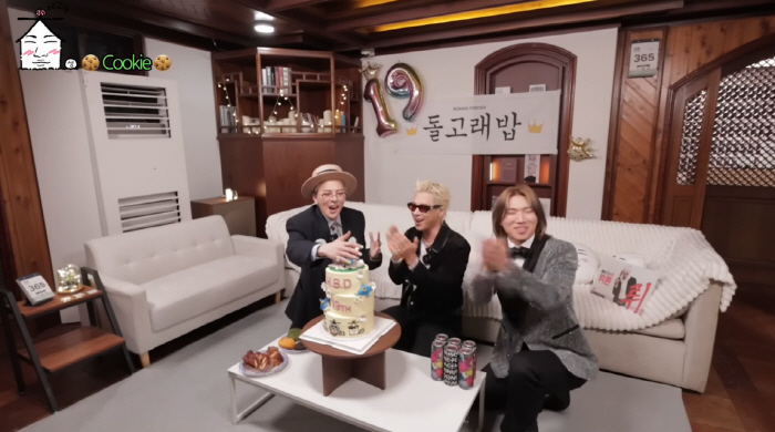 BIGBANG’s 19th-Year Birthday Party to Be Pre-Released on the 19th