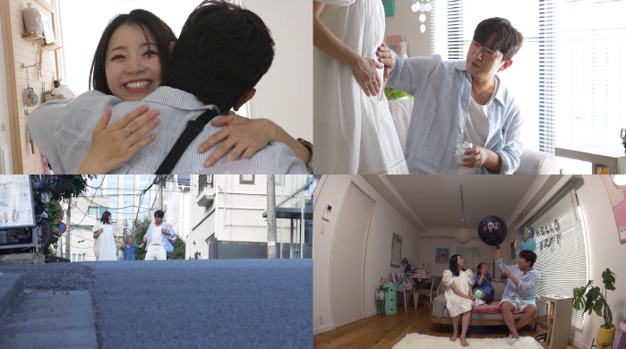 Father-to-be Lee Min-woo is in crisis due to hypovolemia during pregnancy...Three months later, I'm thrilled to see you again (Salim Nam)