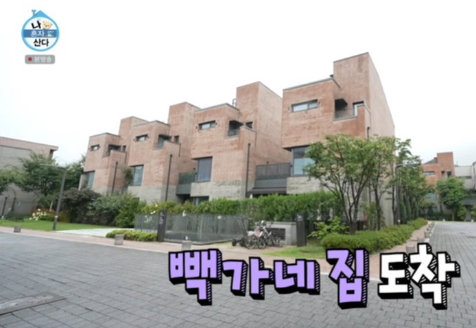 Jeon Hyun-moo of 6 billion apartments admires the back house of Gimpo and feels foreign (Na Hon-san)