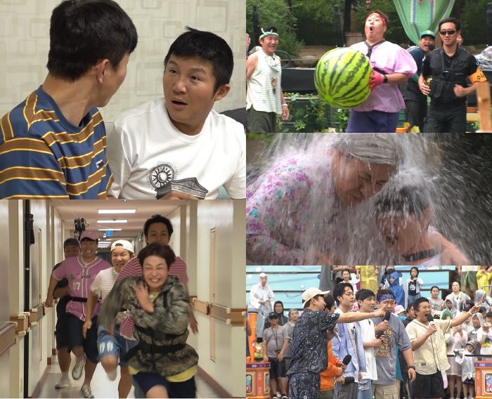 Kim Jong-min, ♥ Why are you angry at Cho Se-ho with his wife's picture on your phone? (1 night and 2 days)
