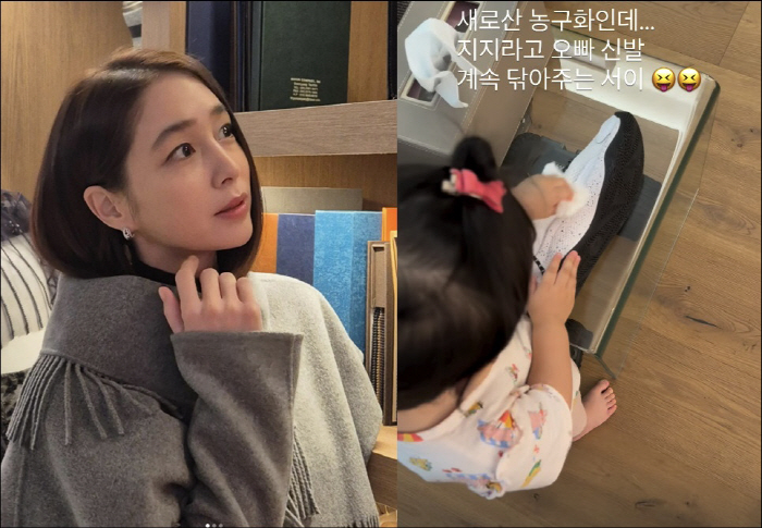 Lee Byung-hun ♥ Lee Min-jung, you raised your daughter well...I bought a new daughter who cleans your basketball shoes