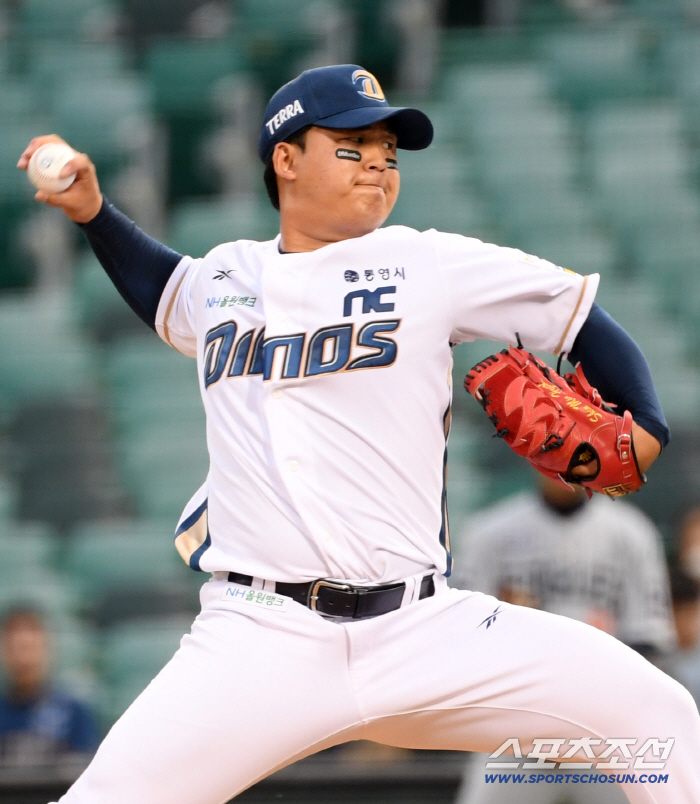 Noh Si-hwan's consecutive batting arches → Chun Jin-hwan's final shot → Kim Hwi-jip's grand slam...Moon Dong-joo's injury replacement  bench clearing Changwon of chaos. NC stops Hanwha from winning 6 consecutive games 