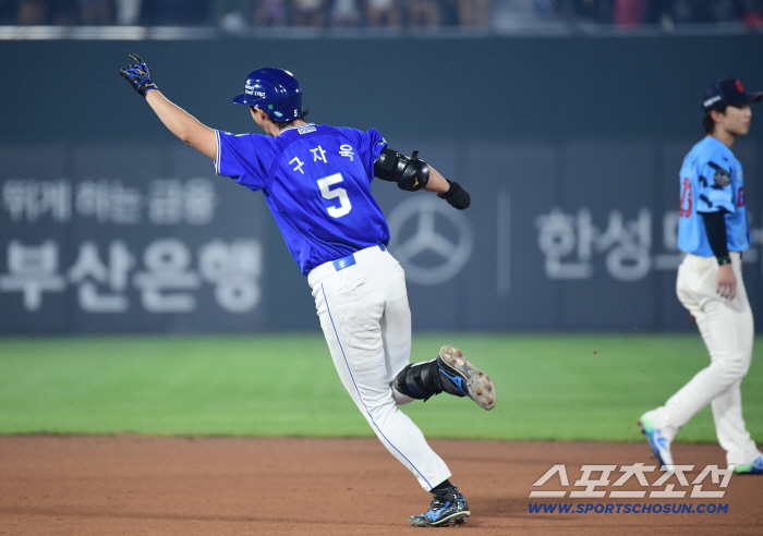  Koo Ja-wook's lightning solo home run in the 9th inning