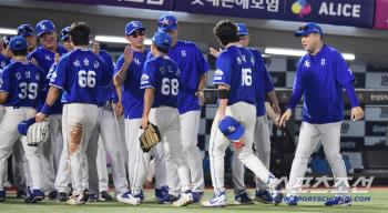  Samsung Lotte, which won, reserved the Winning Series