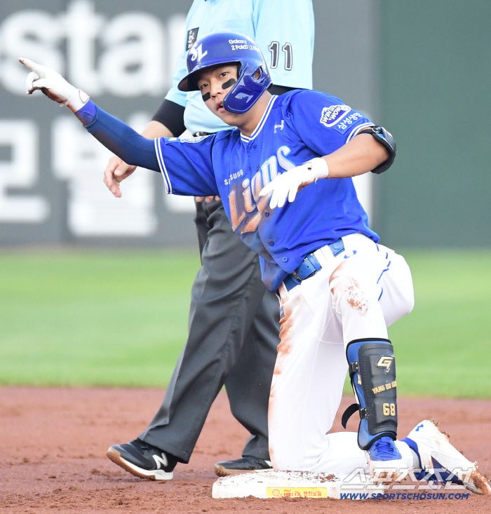  Yang Yang-geun's first RBI timely hit