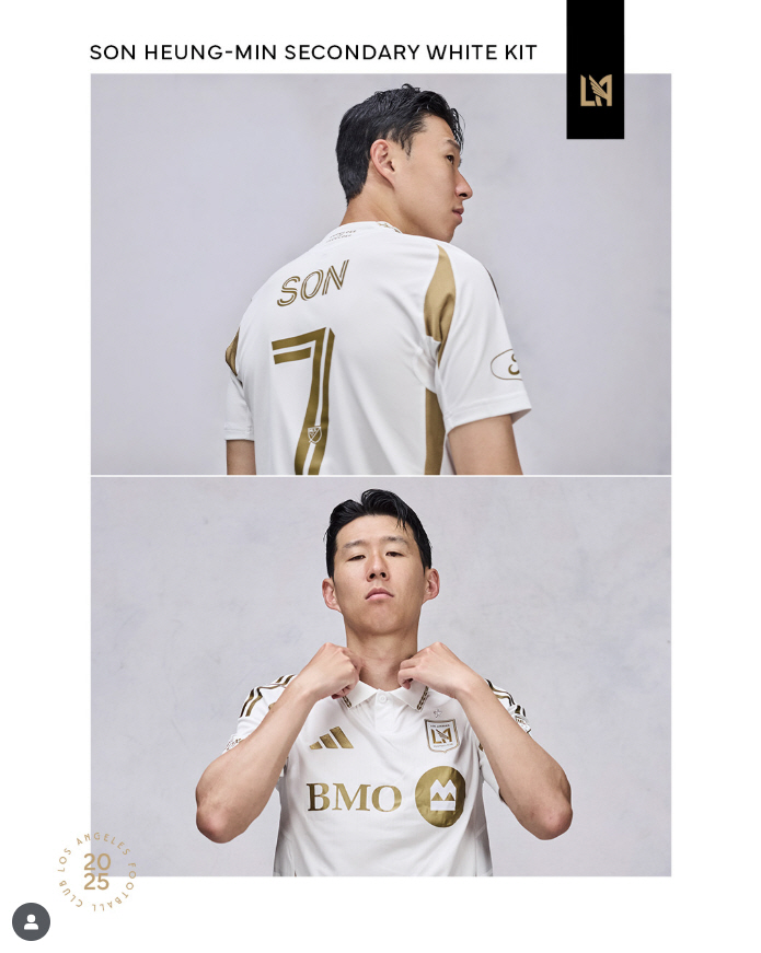 Welcome, new student at Wackle! Son Heung-min's water ceremony → Welcome to the laughter explosion ceremony, LAFC training scene revealed, former colleague Hugo Lloris dialogue captured