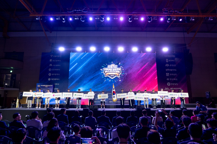 The 17th Presidential Cup Amateur Esports Competition Reclaims the First Championship in 3 years in Seoul
