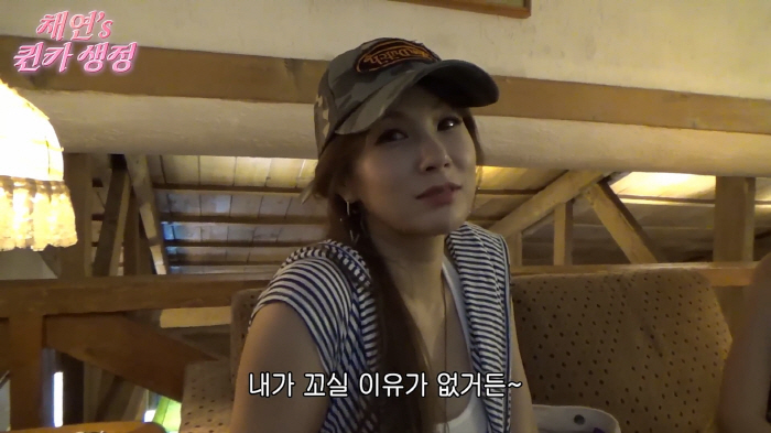 46-year-old Chaeyeon often appeared, so there was no reason to seduce her...Young Waste No, 10 Years Go Fast (2005 Chae-yeon)