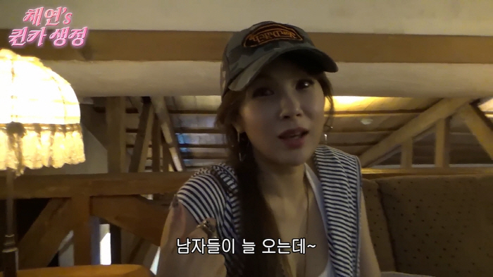 46-year-old Chaeyeon often appeared, so there was no reason to seduce her...Young Waste No, 10 Years Go Fast (2005 Chae-yeon)