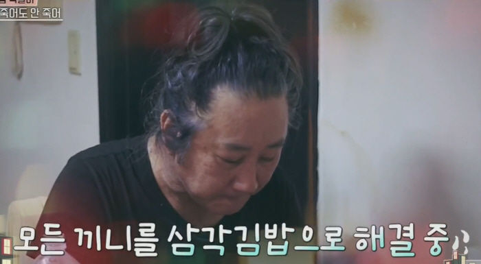 '61-year-old' Kim Do-kyun, it's a miracle to be alive..'Triangle gimbap  6 shots.' Extreme eating habits