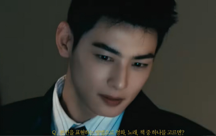 Esquire Drops Cha Eun-woo’s Pre-Enlistment Video