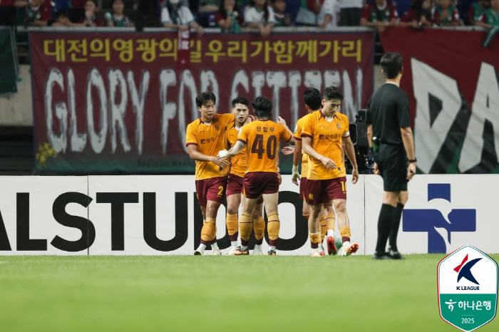  Stork hunter Hayes crazy multi-goal explosion! Gwangju defeated Daejeon 20, which lost Lee Chang-geun, and regained sixth place