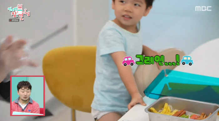 Hong Hyun-hee Jun-beom, 3 years old, English proficiency, language genius, Mokdong Kids Jeon Hyun-moo is also amazed (Omniscient View)