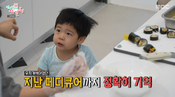 Hong Hyun-hee Jun-beom, 3 years old, English proficiency, language genius, Mokdong Kids Jeon Hyun-moo is also amazed (Omniscient View)