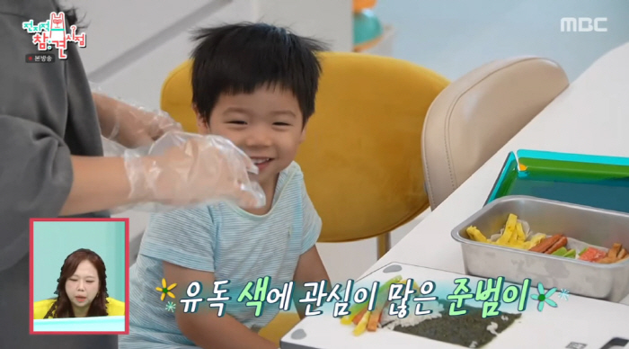 Hong Hyun-hee Jun-beom, 3 years old, English proficiency, language genius, Mokdong Kids Jeon Hyun-moo is also amazed (Omniscient View)