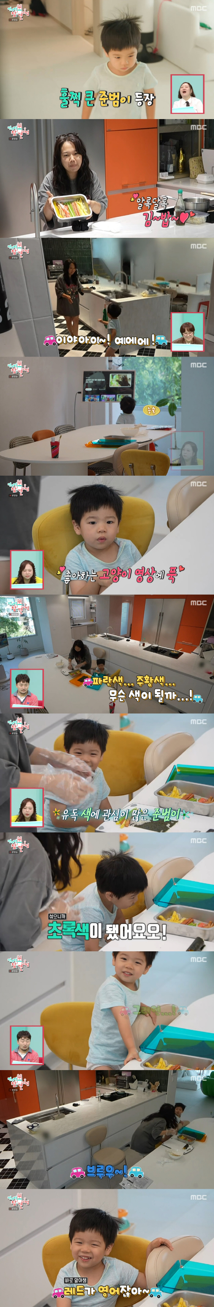 Hong Hyun-hee Jun-beom, 3 years old, English proficiency, language genius, Mokdong Kids Jeon Hyun-moo is also amazed (Omniscient View)
