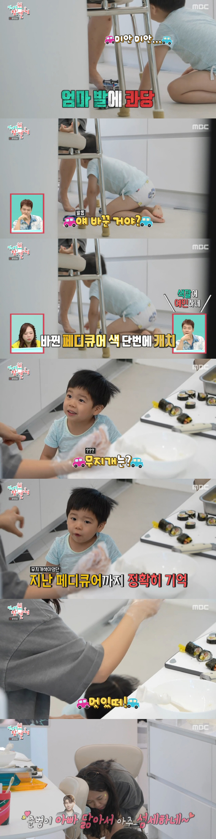 Hong Hyun-hee Jun-beom, 3 years old, English proficiency, language genius, Mokdong Kids Jeon Hyun-moo is also amazed (Omniscient View)