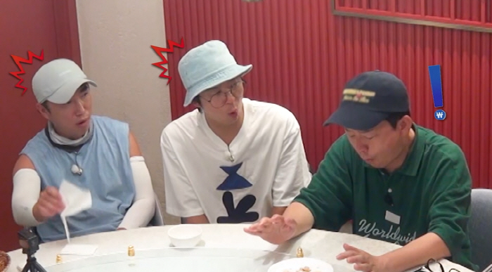 Kim Jun-ho, you're newly married, but everyone's living in separate rooms these days