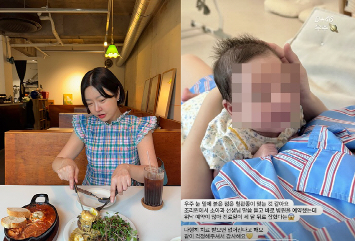 Lady Jane's sad news a month after giving birth to twins...Hospital appointment for hemangioma
