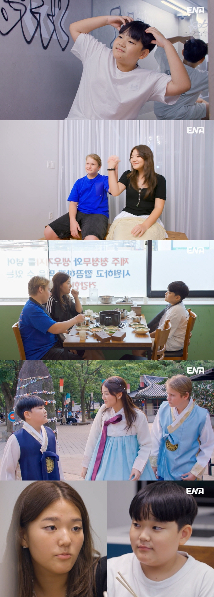 Lee Bum-soo and Lee Yoon-jin met after 471 days of separation between siblings... Lee Yunjin burst into tears (my life)