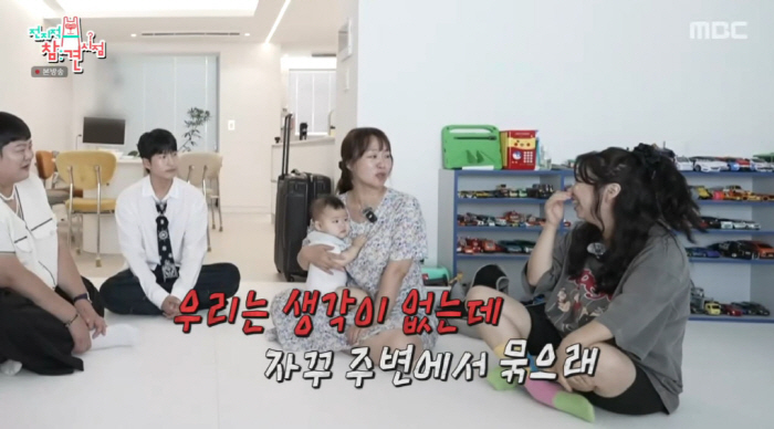 Oh Brothers Mom Chung Ju-ri ♥ If you didn't tie your husband, you should tie two more around you (exhibition)