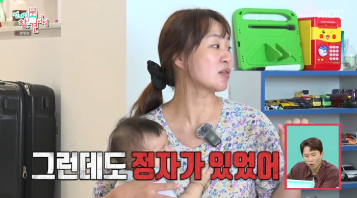 Oh Brothers Mom Chung Ju-ri ♥ If you didn't tie your husband, you should tie two more around you (exhibition)