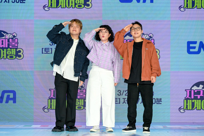 Gwak Tube confesses his romantic relationship? 3 creators of ENA's 'The World's Maiden'