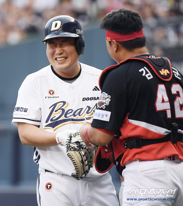  Kim Tae-gun, the four-way man, and Yang Eui-ji burst into laughter