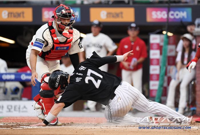  Park Dongwon, safe