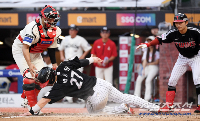  Park Dongwon, safe