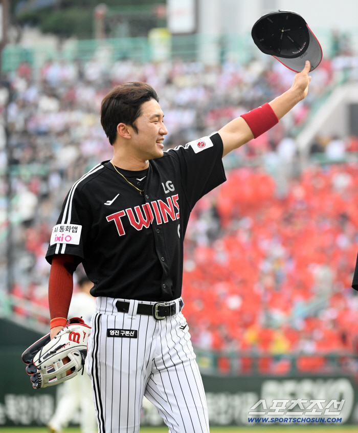  Park Hae Min's exciting baseball